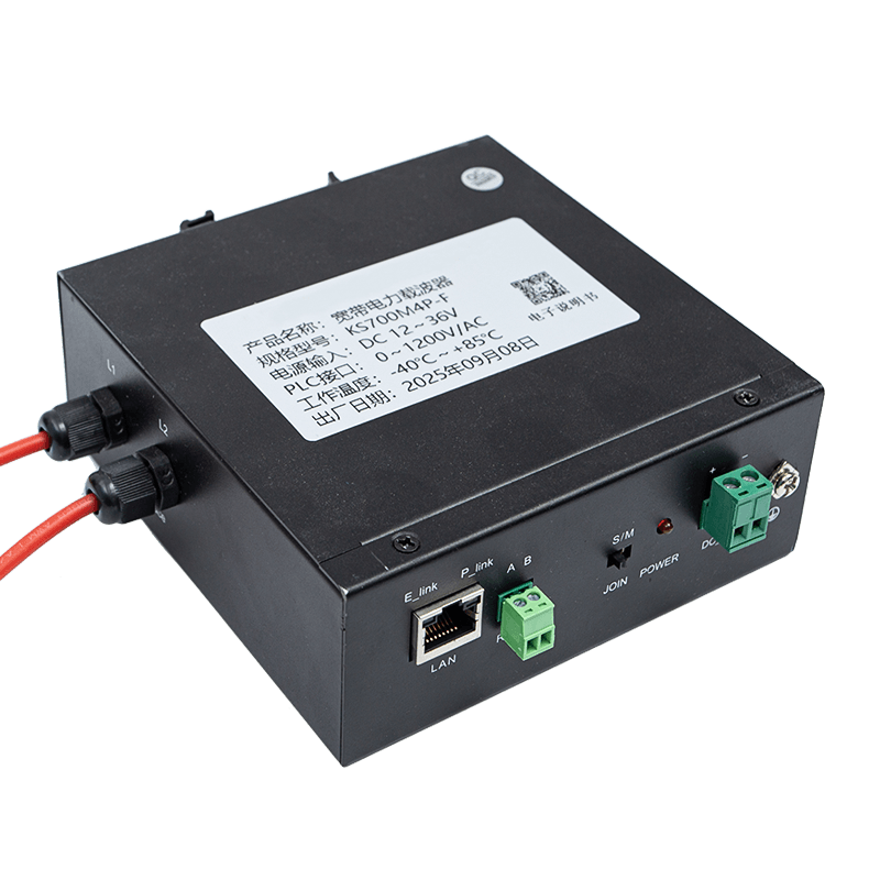 Vysokonapěťový širokopásmový Powerline Transceiver